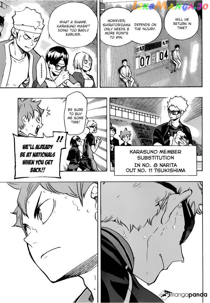 Haikyuu!!, Chapter 178 image 03